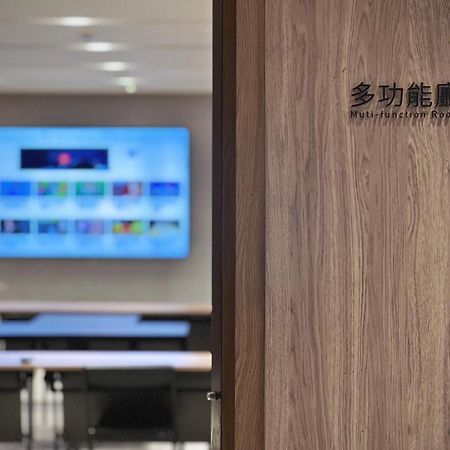 Boutech Jiantan Hotel 타이베이 외부 사진