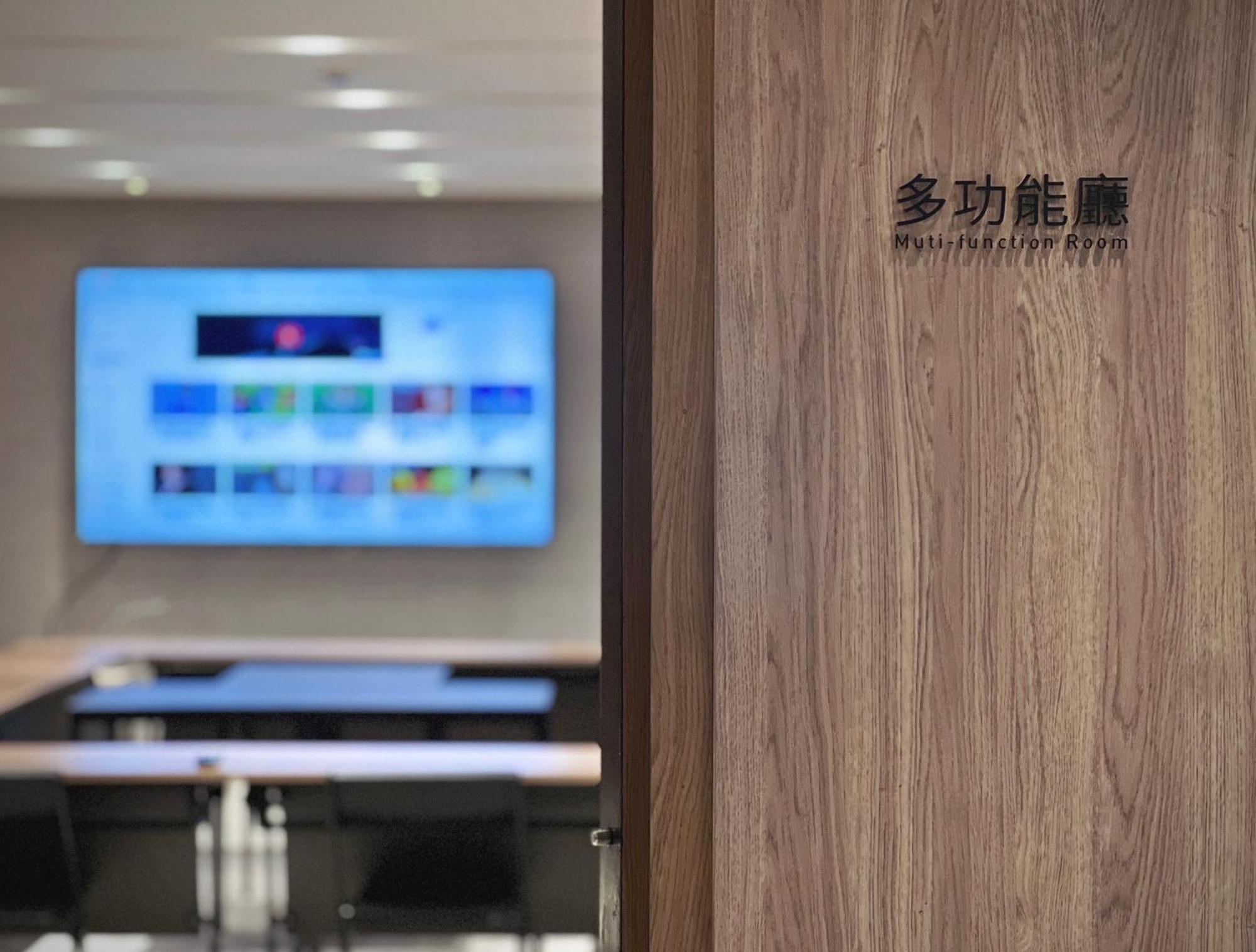 Boutech Jiantan Hotel 타이베이 외부 사진