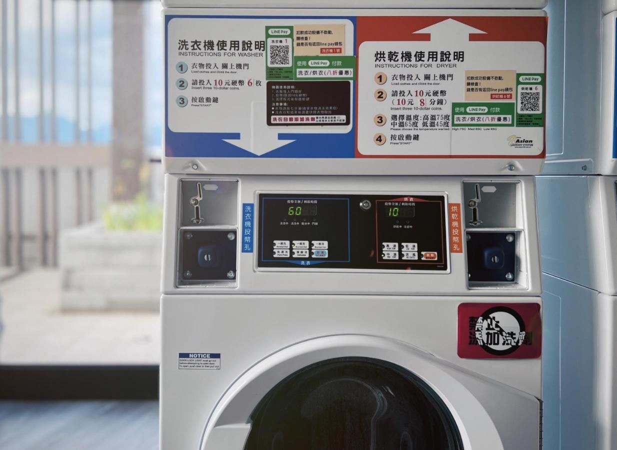 Boutech Jiantan Hotel 타이베이 외부 사진